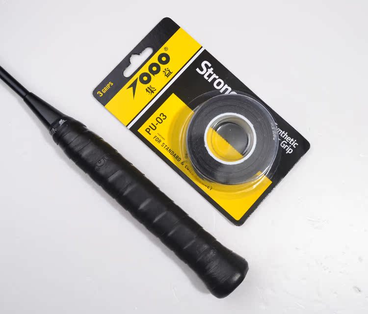 集益3条装PU-03球拍高档覆膜手胶吸汗带详情7