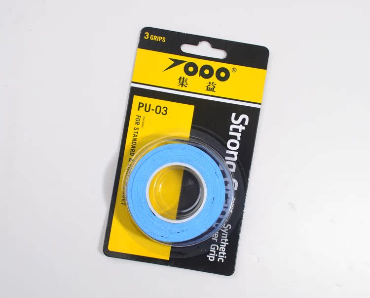 集益3条装PU-03球拍高档覆膜手胶吸汗带详情10
