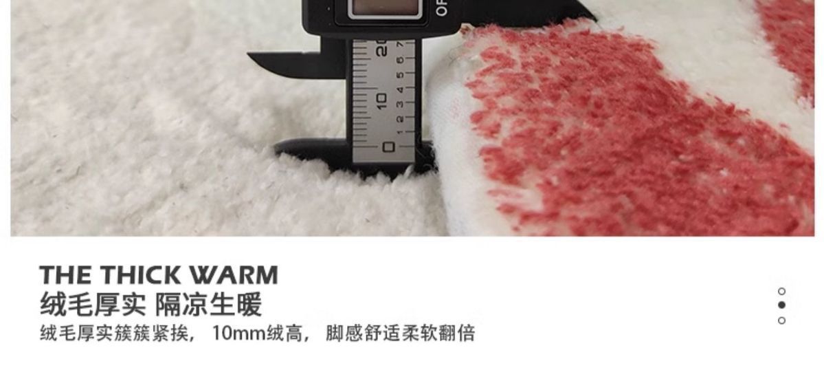儿童房间床边地毯卧室床头可爱毛绒脚垫主卧床前冬天加厚防滑地垫详情5