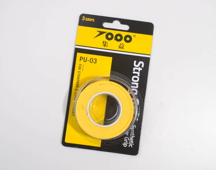 集益3条装PU-03球拍高档覆膜手胶吸汗带详情11