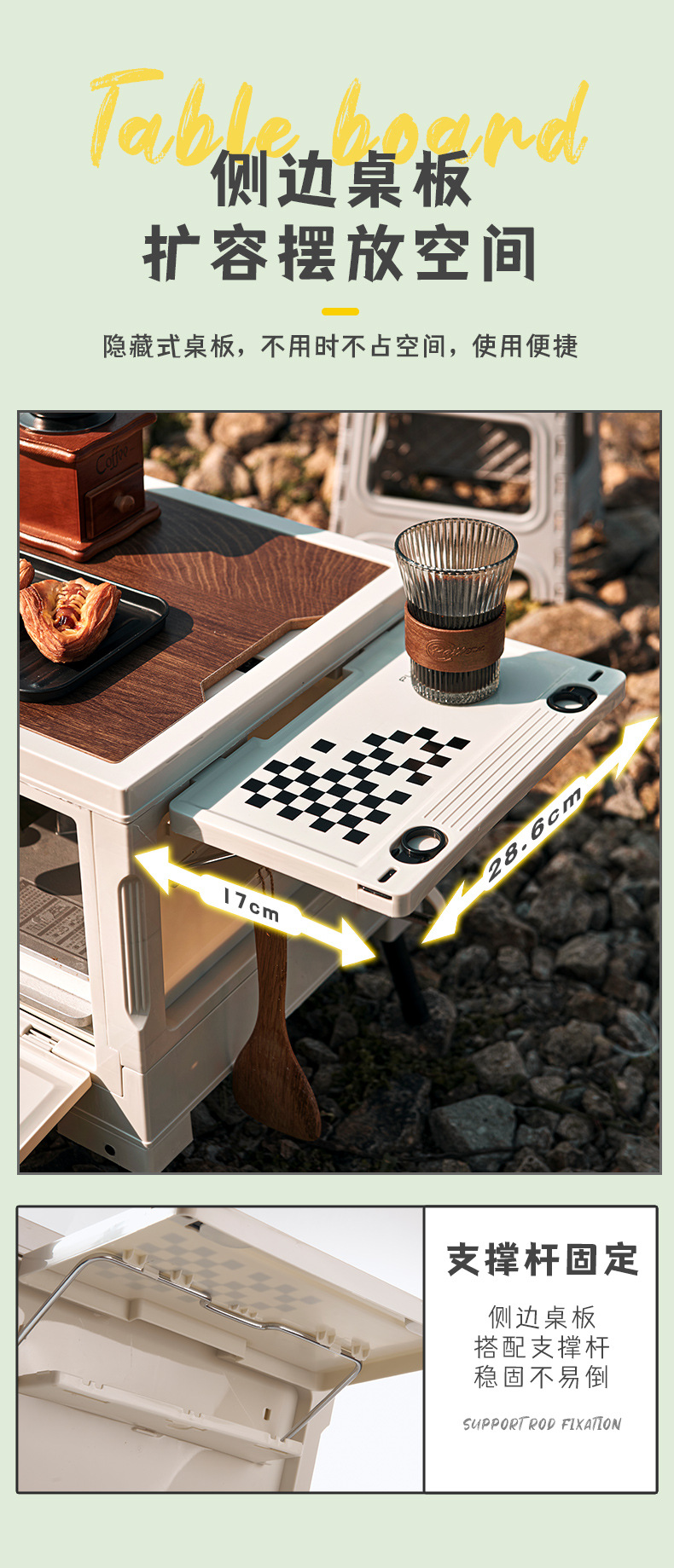 户外露营收纳箱折叠箱野营野餐整理储物箱汽车车载后备箱露营箱子详情4