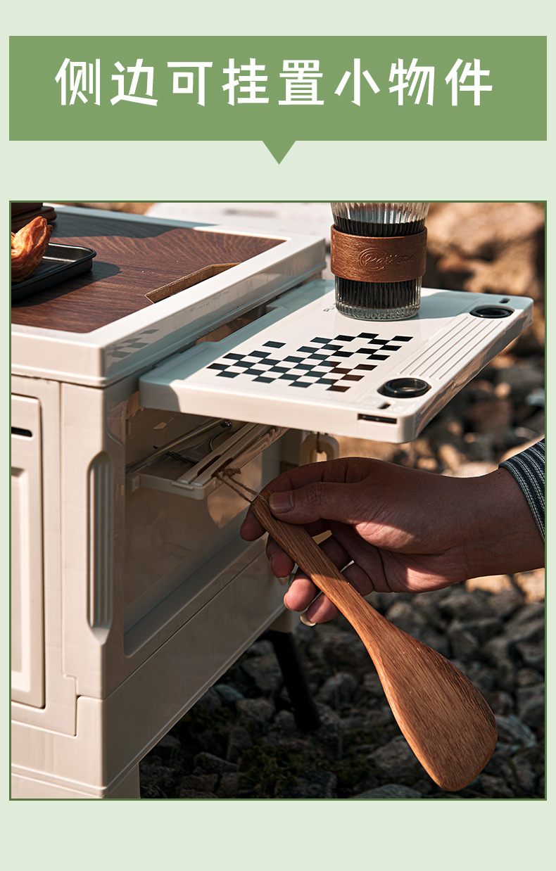 户外露营收纳箱折叠箱野营野餐整理储物箱汽车车载后备箱露营箱子详情8