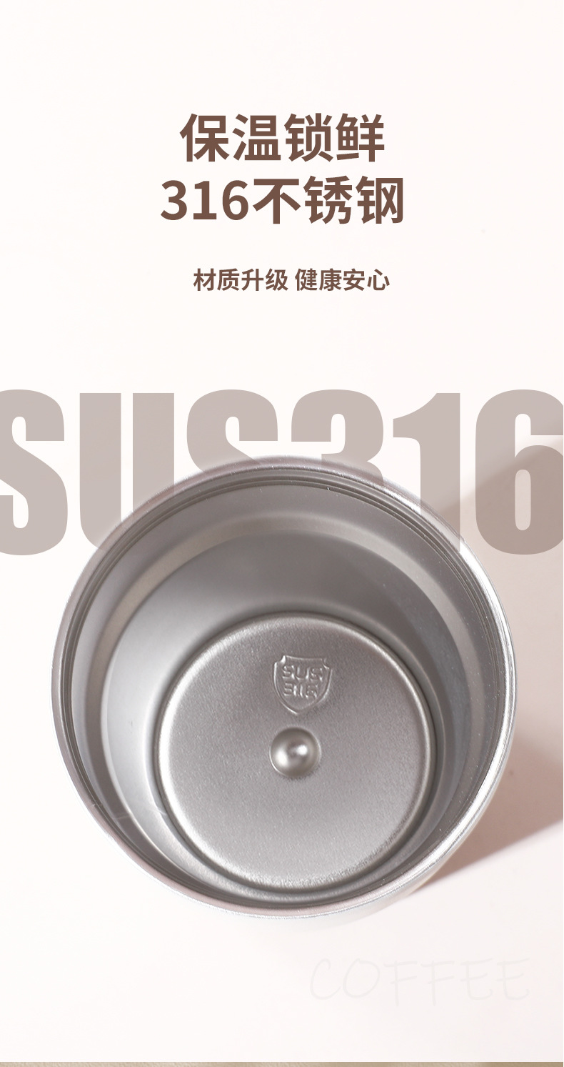 礼盒装保温杯女高颜值316不锈钢保温杯礼品水杯轻奢高级感咖啡杯详情9