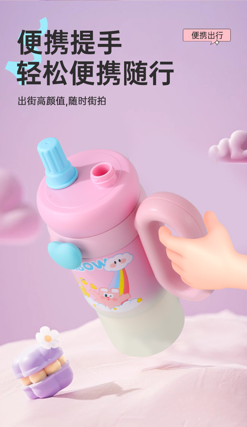 新款卡通萌兔冰霸杯316不锈钢保温杯大容量吸管杯便携学生水杯详情9