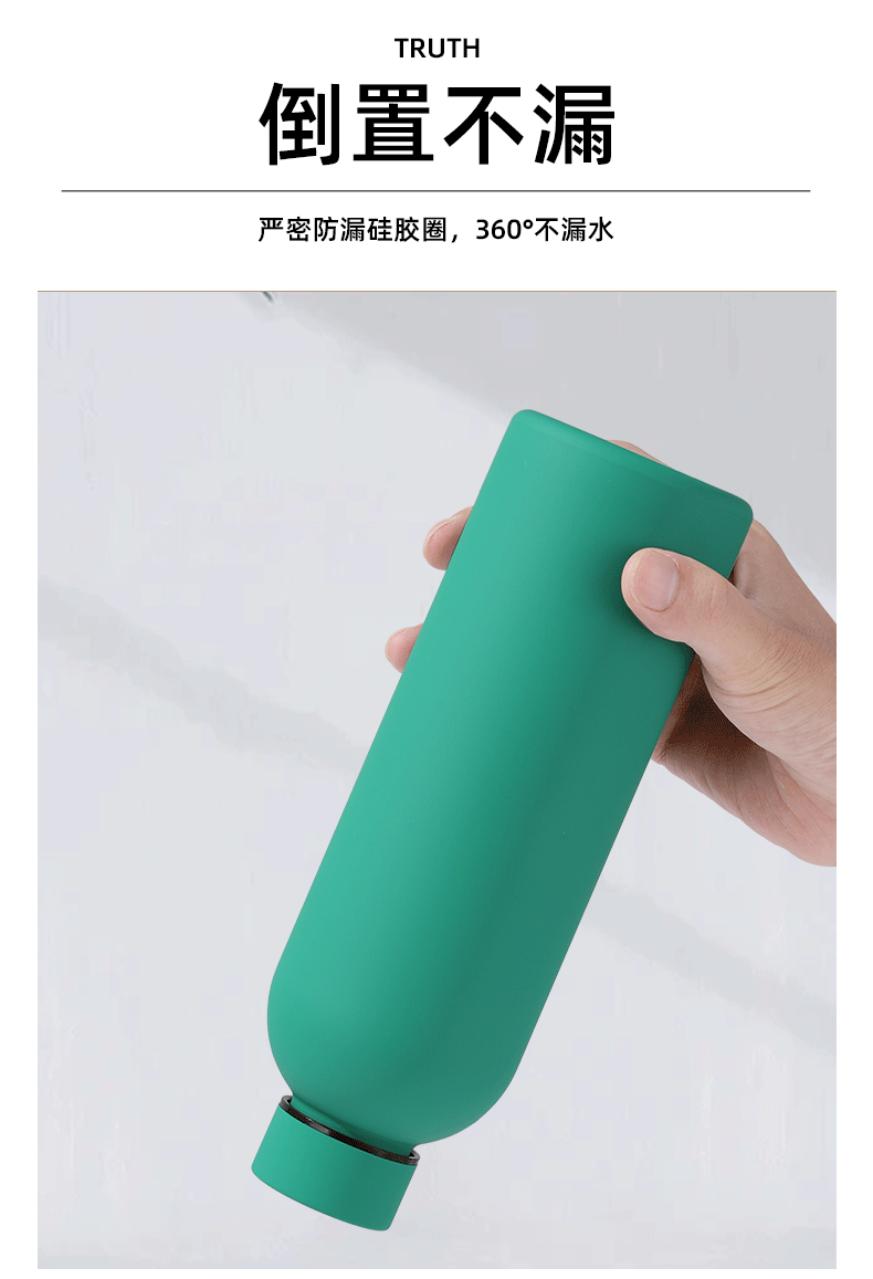 跨境304不锈钢保温杯美式小口户外运动水杯户外真空保冷水杯定制详情11