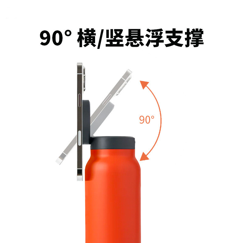 专利磁吸杯保温杯304不锈钢24oz杯盖手机支架太空壶运动水壶旅行详情5