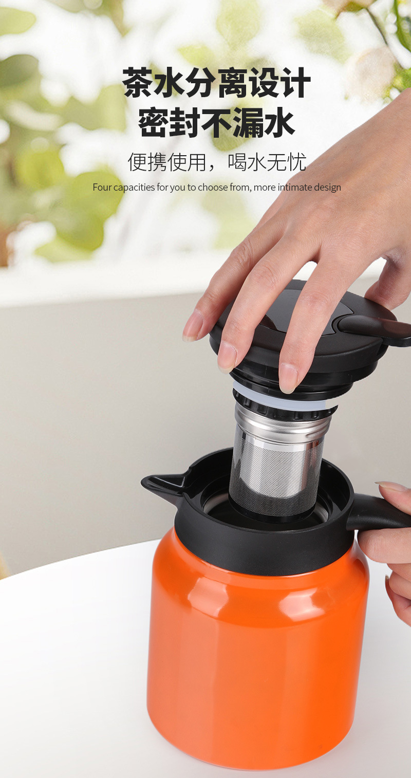 焖茶壶家用老白茶焖泡壶陈皮普洱茶泡茶壶大容量陶瓷保温茶壶水杯详情5