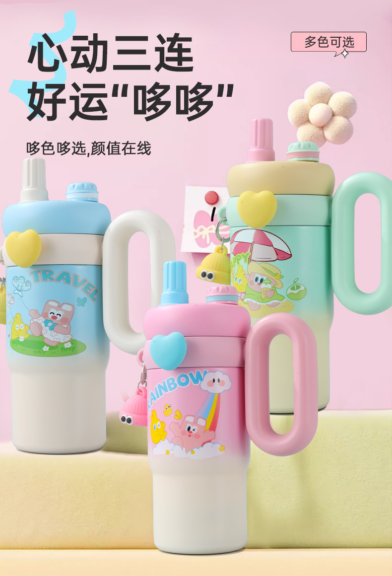 新款卡通萌兔冰霸杯316不锈钢保温杯大容量吸管杯便携学生水杯详情11