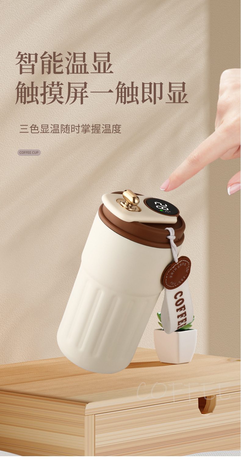 礼盒装保温杯女高颜值316不锈钢保温杯礼品水杯轻奢高级感咖啡杯详情10