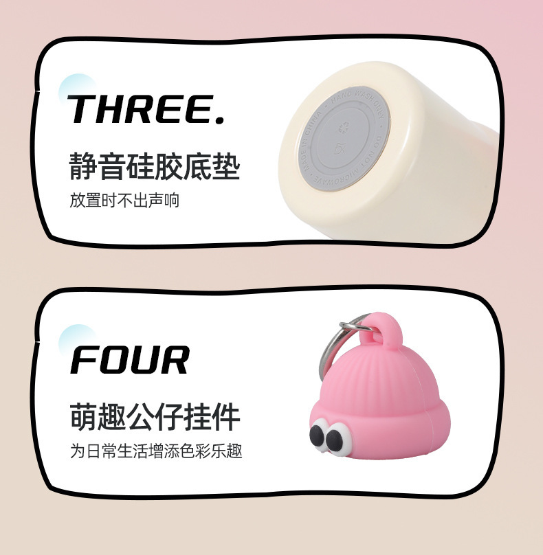 新款卡通萌兔冰霸杯316不锈钢保温杯大容量吸管杯便携学生水杯详情14