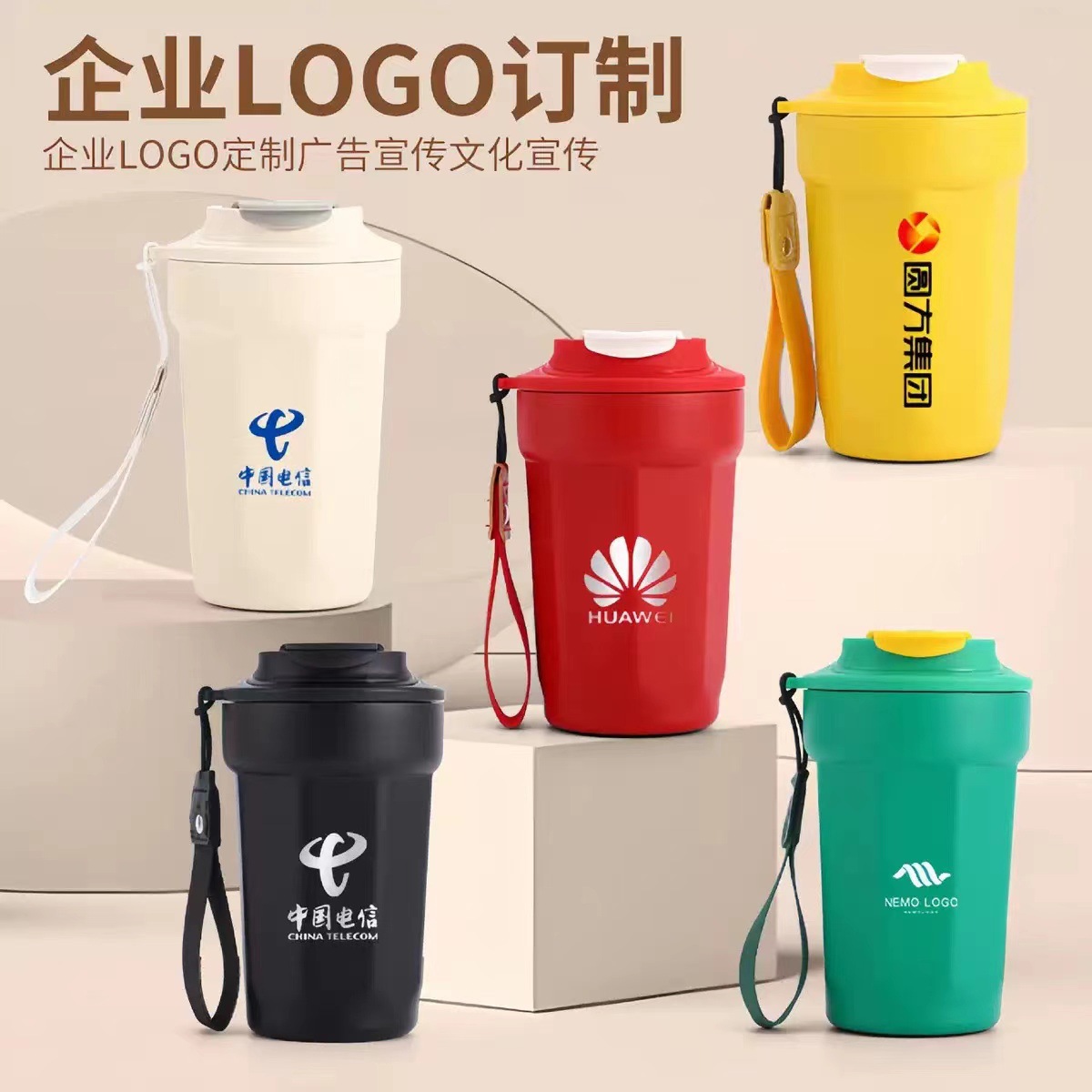 礼盒装保温杯女高颜值316不锈钢保温杯礼品水杯轻奢高级感咖啡杯详情3