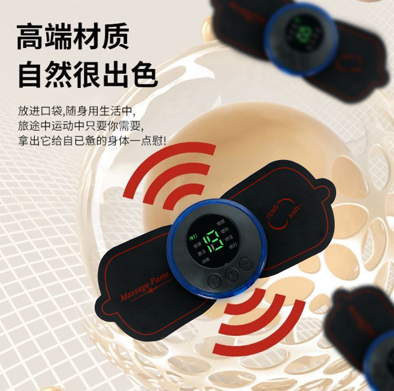 Мини-массажист smart EMS с удобным портативным плечевым массажистом для дома с электродинамическим импульсным массажистом шейных позвонок pic 10
