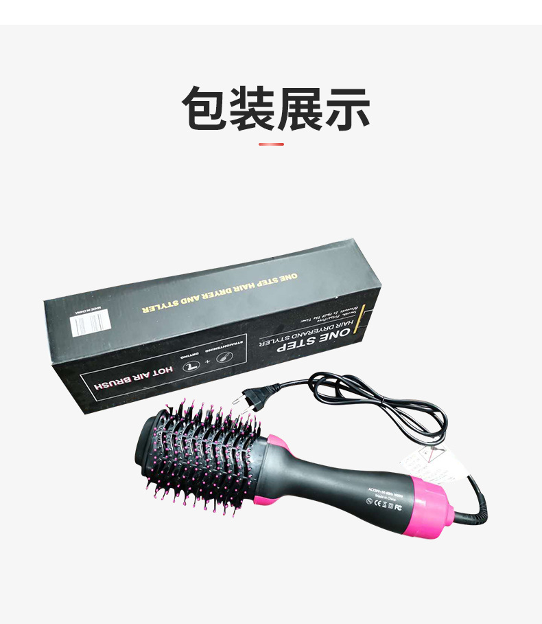 Cross-border new product negative ion hair care, voluminous and hot air comb, two-in-one automatic curling and straightening hair dryer, air-blowing comb in stock pic 17