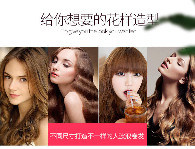 跨境新品五管家用懒人卷发器 韩式蛋蛋卷发棒波浪纹烫发器美发器详情1