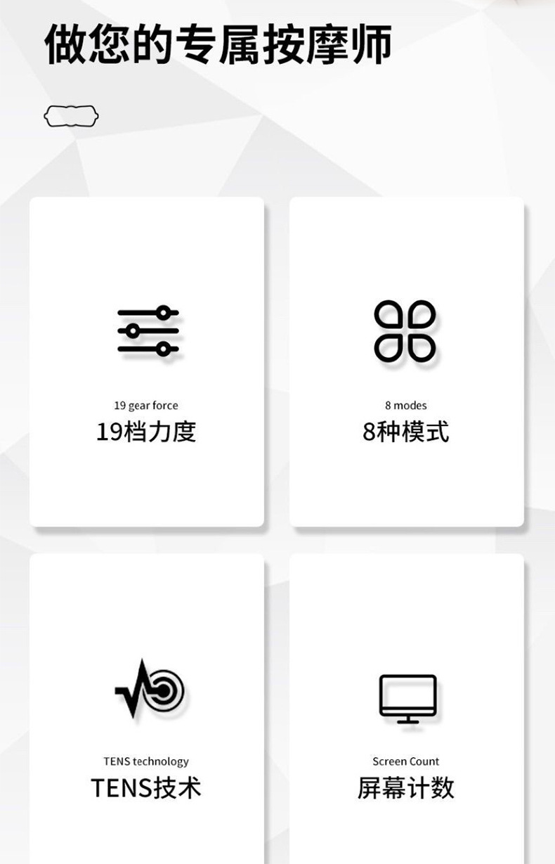 Мини-массажист smart EMS с удобным портативным плечевым массажистом для дома с электродинамическим импульсным массажистом шейных позвонок pic 2