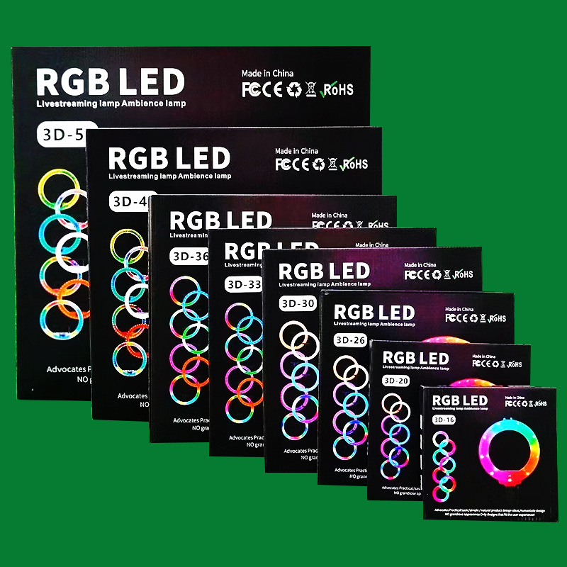 Crystal 8-inch 3D-20CM Ring light, photography light, ring light, live streaming light manufacturer pic 9