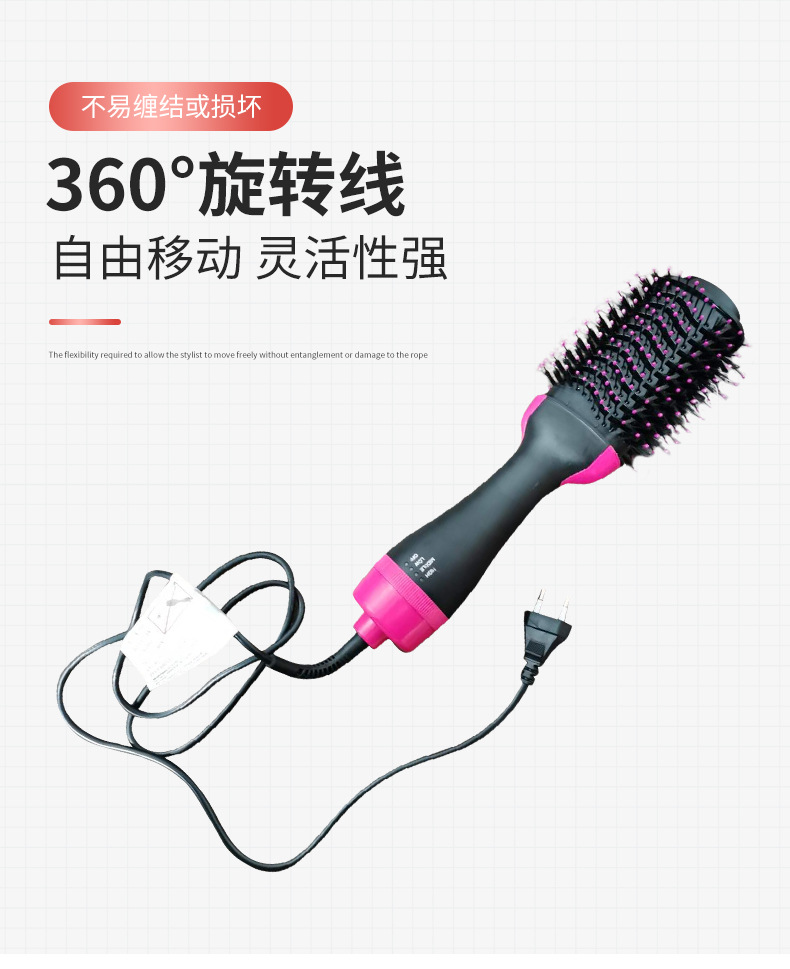 Cross-border new product negative ion hair care, voluminous and hot air comb, two-in-one automatic curling and straightening hair dryer, air-blowing comb in stock pic 7