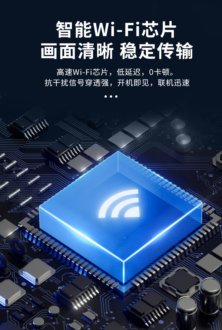 跨境新品AI可视掏耳勺高清304不锈钢智能掏耳朵工具挖耳勺可视可掏智能摄像头采耳器详情9