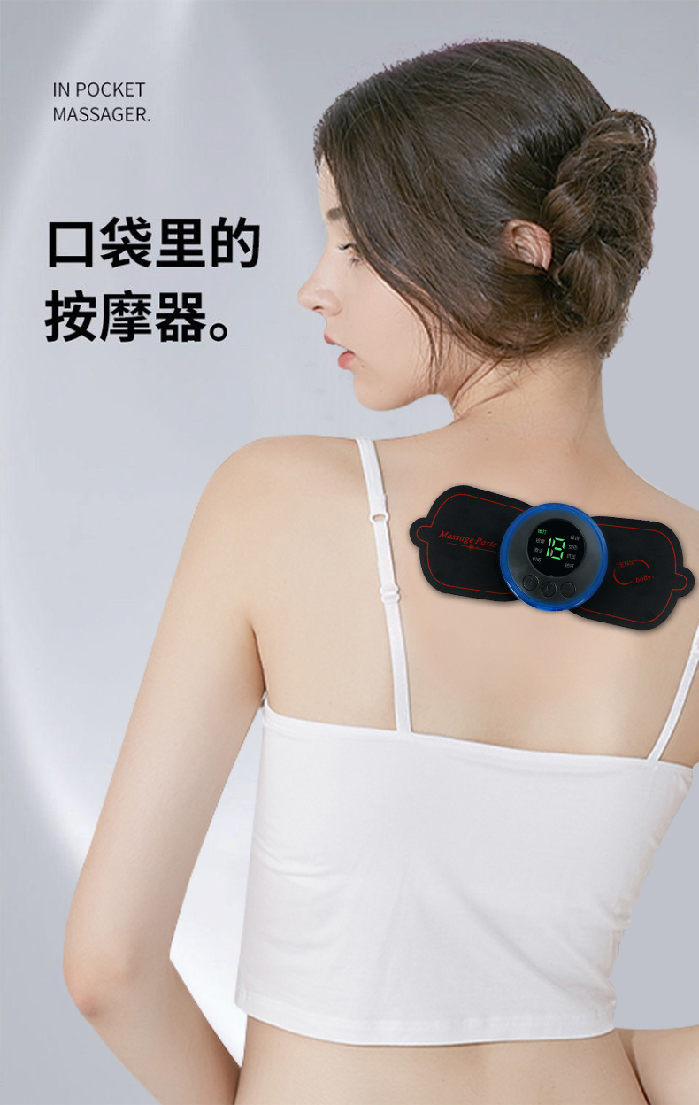 Мини-массажист smart EMS с удобным портативным плечевым массажистом для дома с электродинамическим импульсным массажистом шейных позвонок pic 1