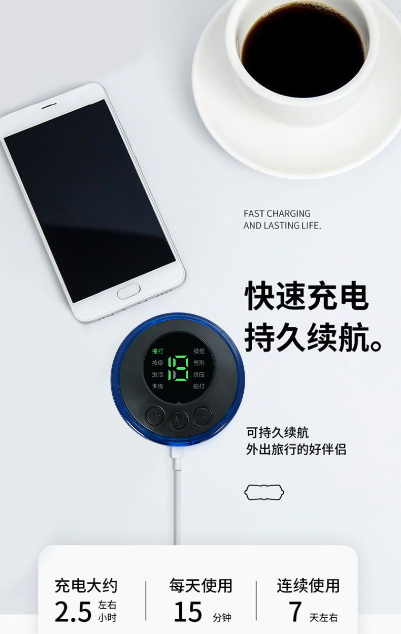 Мини-массажист smart EMS с удобным портативным плечевым массажистом для дома с электродинамическим импульсным массажистом шейных позвонок pic 7