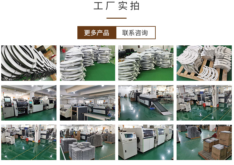 Crystal 8-inch 3D-20CM Ring light, photography light, ring light, live streaming light manufacturer pic 13