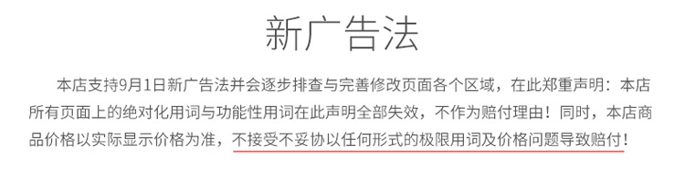 原装正品Bestway冰淇淋戏水池充气游泳池婴幼儿沙池海洋球池51144详情13