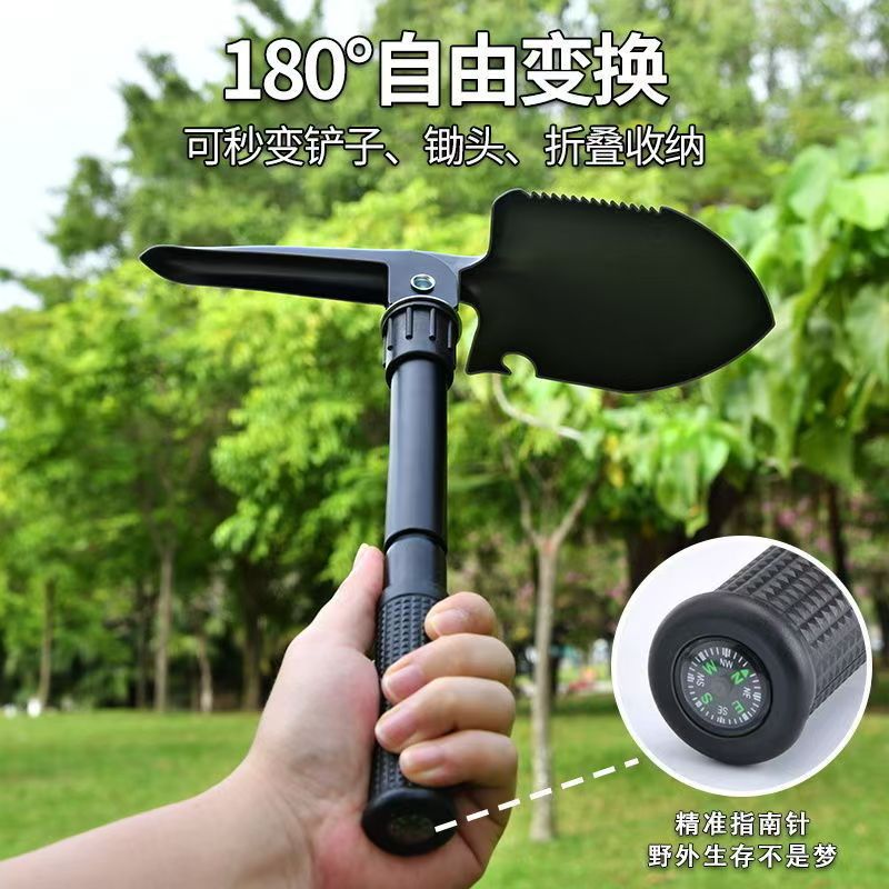 多功能工兵铲户外种菜挖土神器户外野外探险装备车载折叠铁锹批发详情4