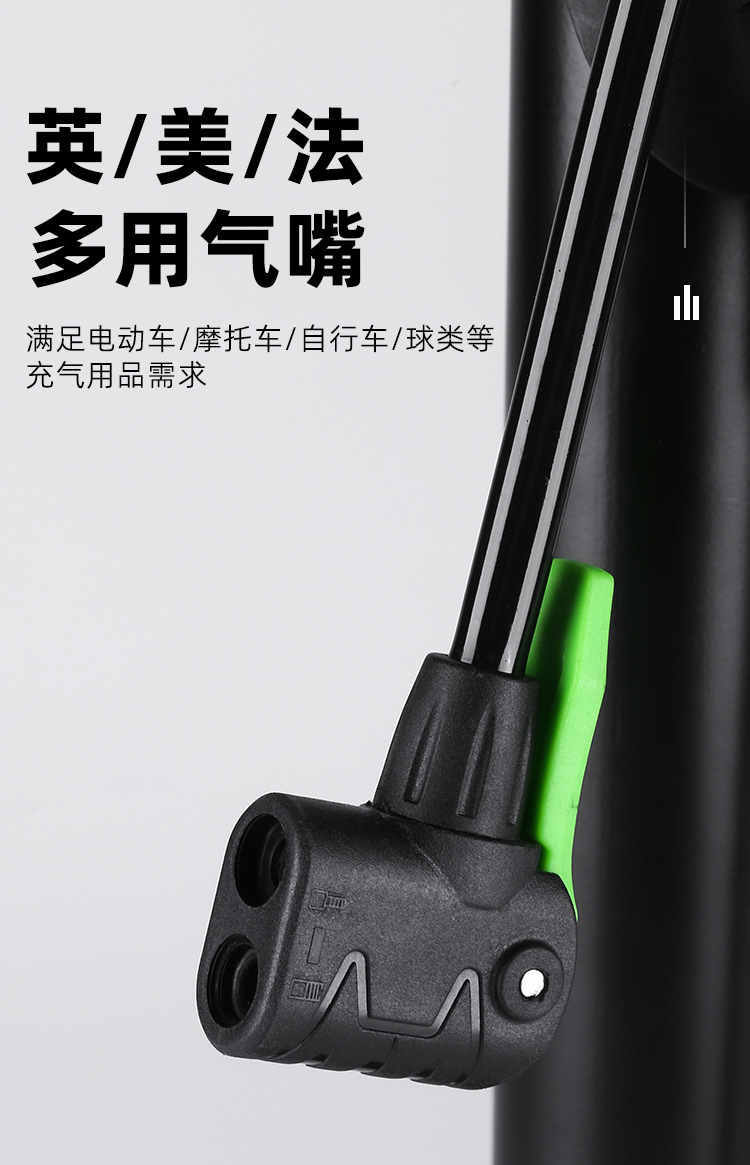 手动高压打气筒自行车电动车摩托车汽车家用多功能篮球 充气筒详情6