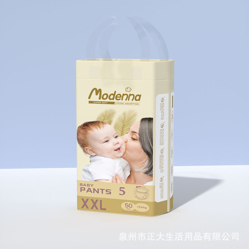 源头工厂婴儿纸尿裤男女宝宝拉拉裤超薄干爽透气尿不湿新生儿尿裤详情5