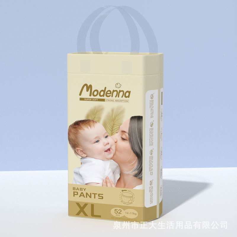 源头工厂婴儿纸尿裤男女宝宝拉拉裤超薄干爽透气尿不湿新生儿尿裤详情6