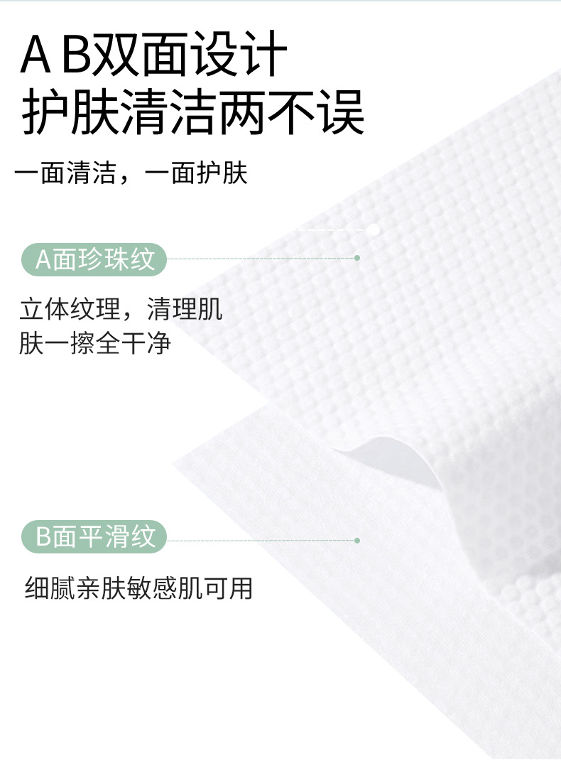 酒店民宿旅游出行一次性便携式浴巾出差旅行加大加厚毛巾独立包装详情6