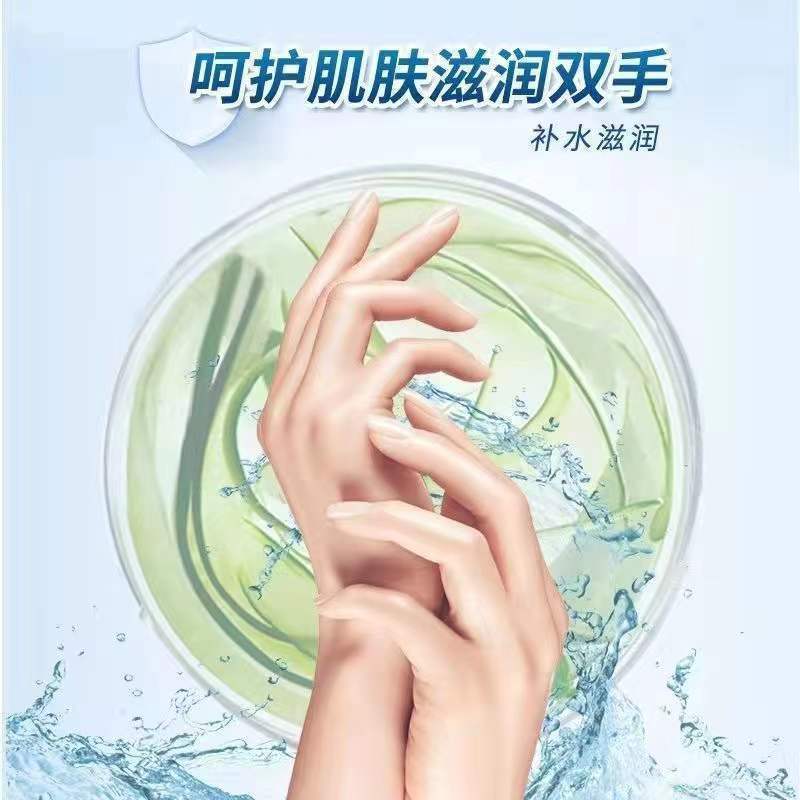 茉莉花香皂润肤保湿清洁梦幻香皂洗脸皂洗澡沐浴皂家庭皂厂家批发详情10