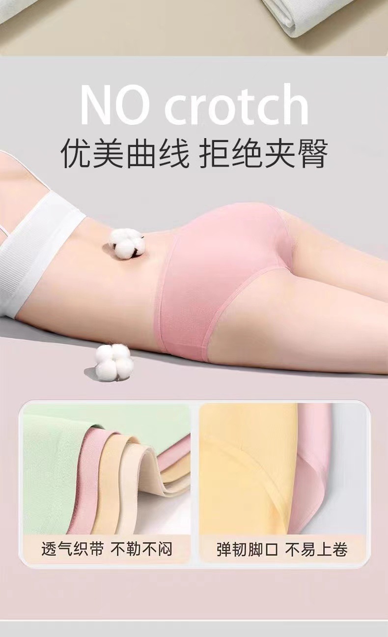 可代发一次性内裤女纯棉无菌旅行女款免洗短裤女士产妇月子日抛裤详情5