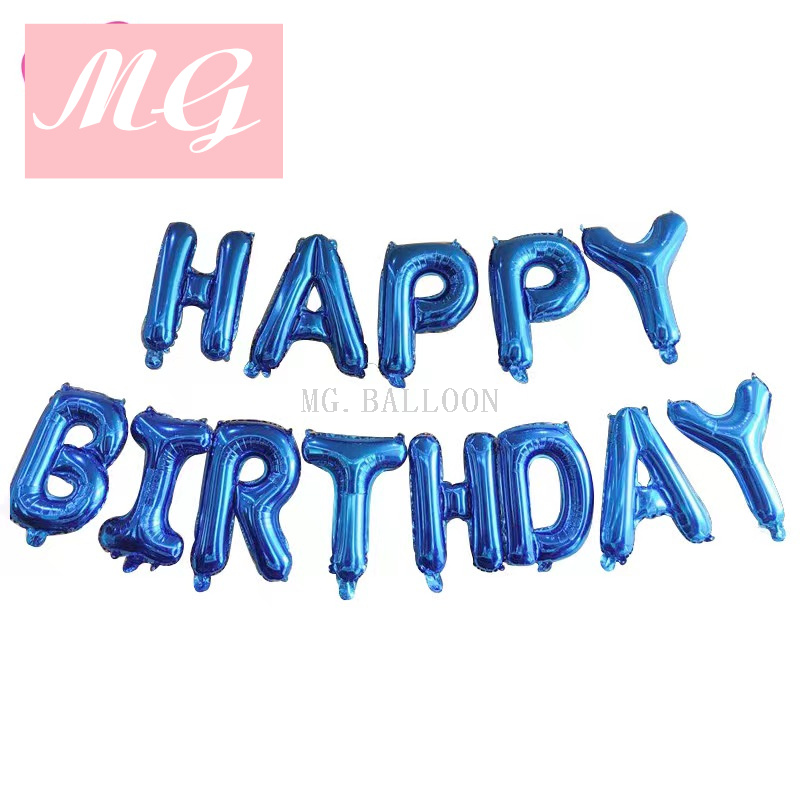 16英寸字母英文生日气球 派对装饰气球宝宝百天布置 气球套装详情9