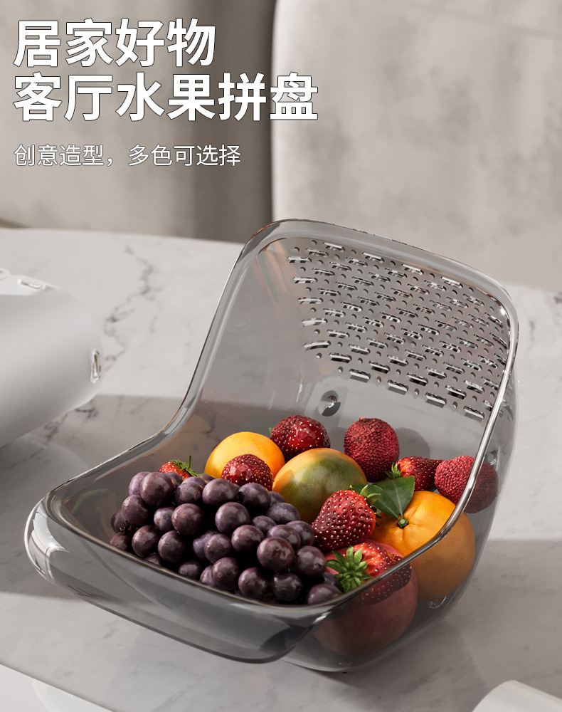 蜗牛厨房水槽果蔬沥水篮洗菜盘多功能免打孔多功能果蔬沥水篮详情11