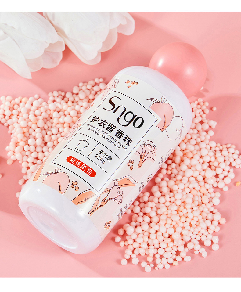洗衣留香珠家用香氛整箱衣物清洁凝珠批发厂家持久护衣洗衣清爽瓶详情21