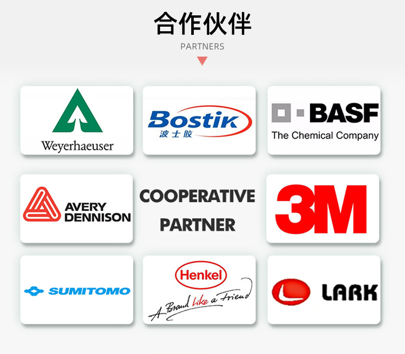 外贸出口婴儿纸尿裤木浆高分子结构S/M/L/XL小环腰中高端纸尿裤详情2