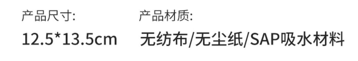 腋下吸汗贴腋窝止汗贴神器女胳肢窝出汗隔汗防汗贴超薄隐形垫夏季详情21