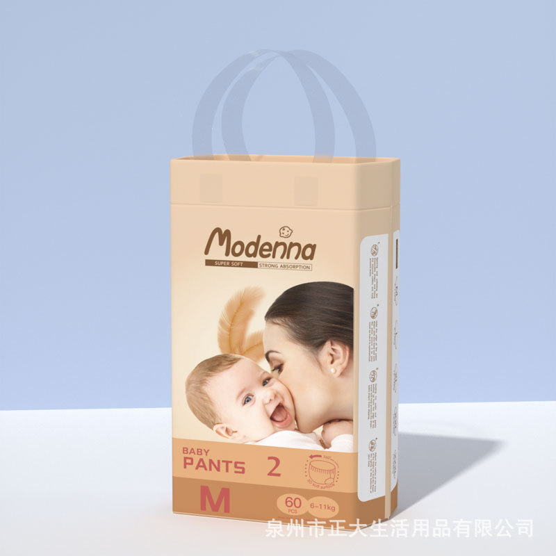 源头工厂婴儿纸尿裤男女宝宝拉拉裤超薄干爽透气尿不湿新生儿尿裤详情8