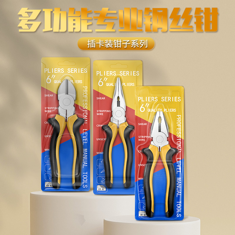 正品活动扳手多功能工业级中性活络扳子12大开口板手10寸活口扳手详情3