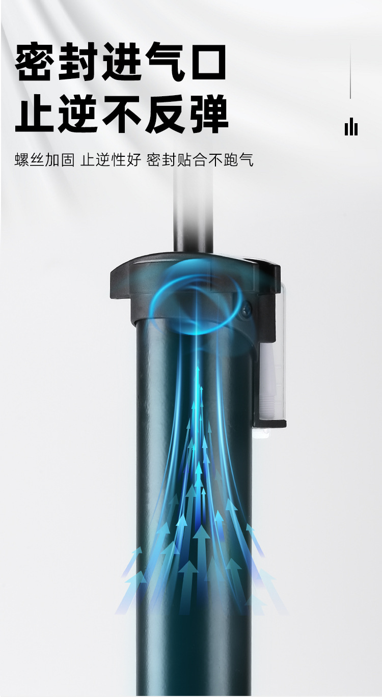 手动高压打气筒自行车电动车摩托车汽车家用多功能篮球 充气筒详情13