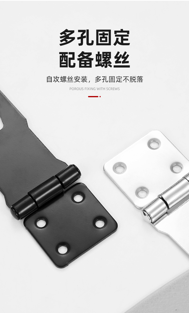 五金配件免开孔带锁锁牌家用柜门锁扣抽屉锁办公桌柜门防盗锁扣详情6