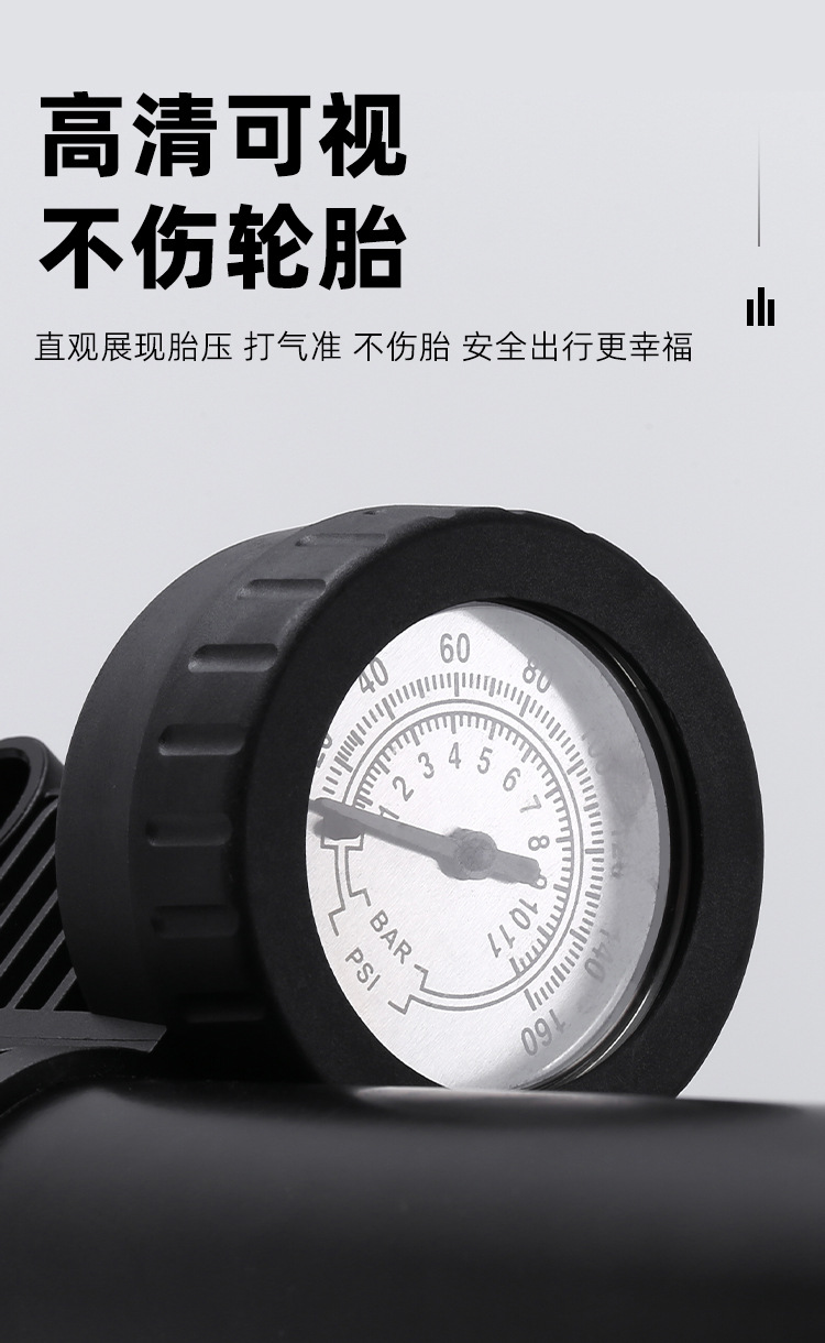 手动高压打气筒自行车电动车摩托车汽车家用多功能篮球 充气筒详情8