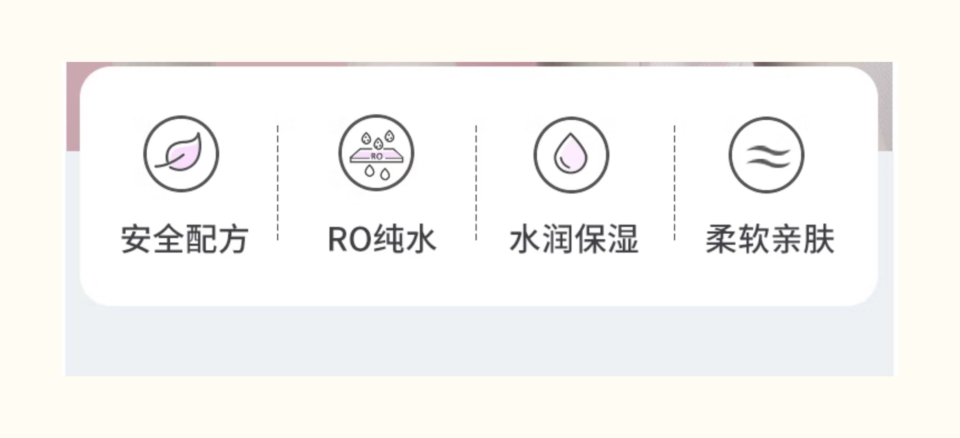 80抽婴儿湿巾婴幼儿新生手口屁专用宝宝儿童湿纸巾大包家庭装批发详情3