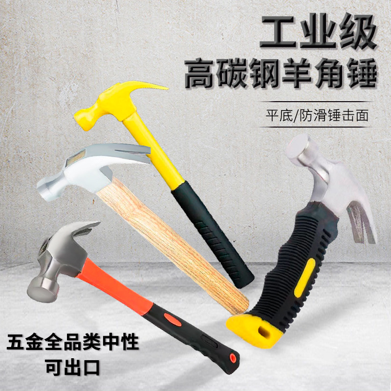 正品活动扳手多功能工业级中性活络扳子12大开口板手10寸活口扳手详情8