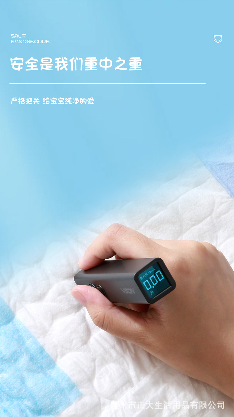 跨境外贸婴儿拉拉裤Pull Up Pants 超薄透气男女宝宝尿不湿学步裤详情9