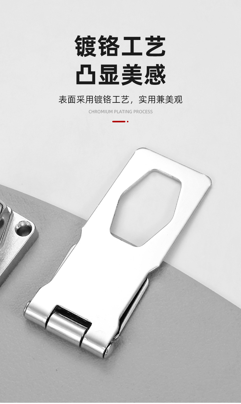五金配件免开孔带锁锁牌家用柜门锁扣抽屉锁办公桌柜门防盗锁扣详情10