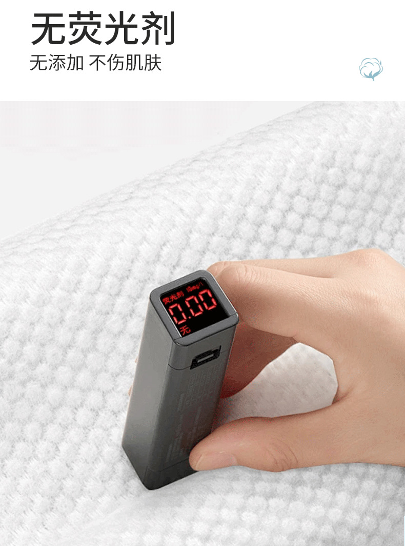 酒店民宿旅游出行一次性便携式浴巾出差旅行加大加厚毛巾独立包装详情9