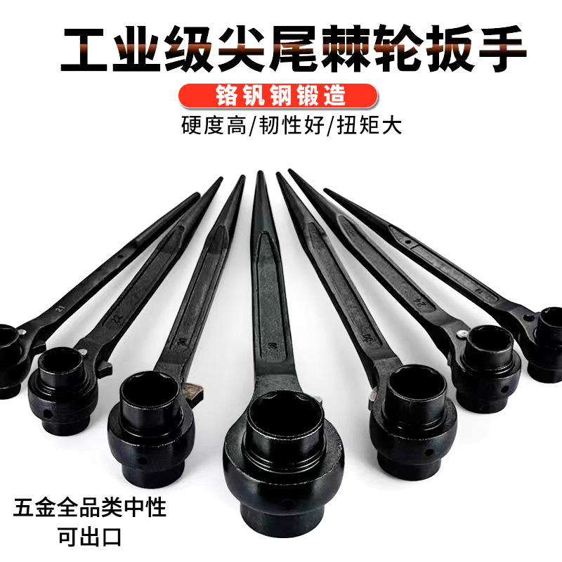 正品活动扳手多功能工业级中性活络扳子12大开口板手10寸活口扳手详情13