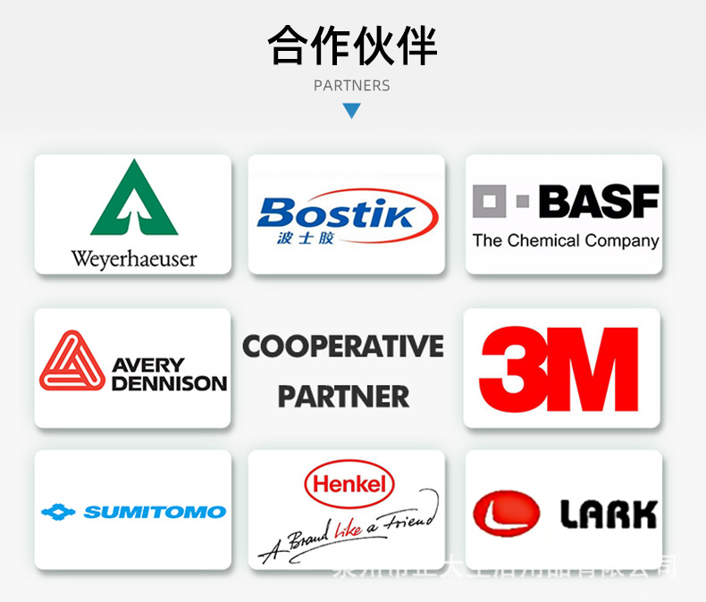 modenna三片式婴儿拉拉裤秋冬散热轻薄透气纸尿裤M-XXXL尿不湿详情2